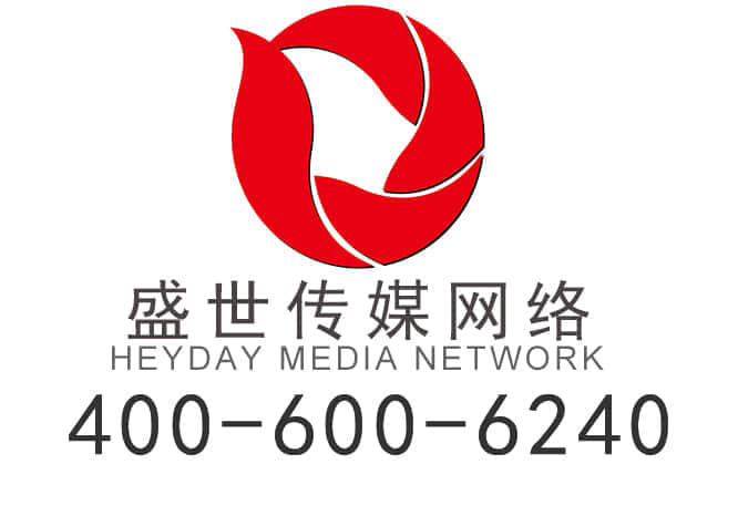 文成seo