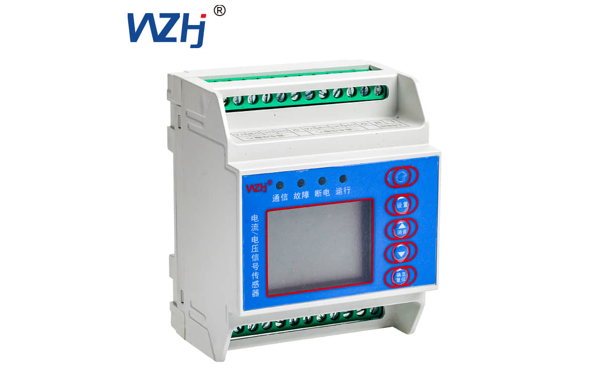 消防电源 消防电源