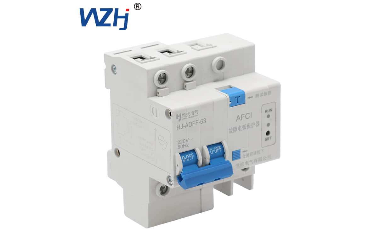 故障电弧探测器 故障电弧探测器