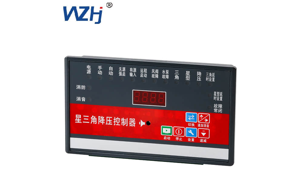 一用一备水泵控制器 一用一备水泵控制器