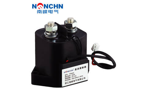 高压直流接触器厂家 高压直流接触器厂家