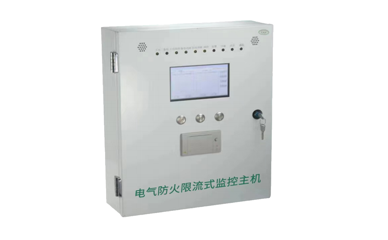 防火限流厂家 防火限流厂家