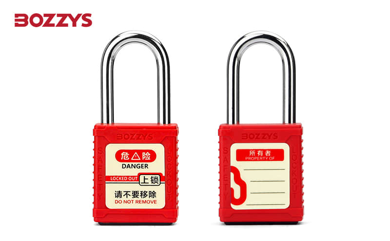 电气安全锁-3.jpg